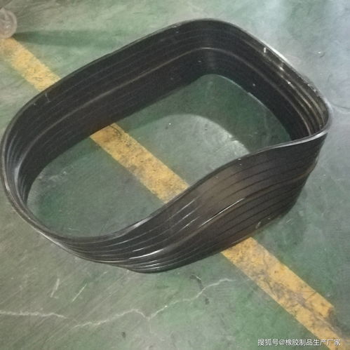 中埋式橡膠止水帶 橡膠制品生產廠家