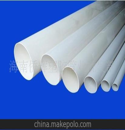 海南專業批發PVC 排水管 63 農用管 廠家直銷塑料管