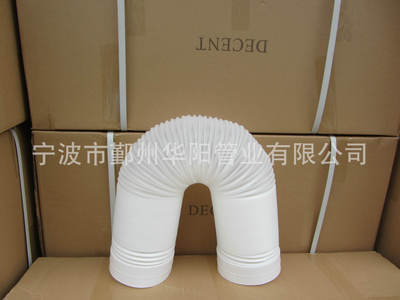 【生產(chǎn)銷售纏繞透明加筋塑料管 環(huán)保無(wú)味pvc塑料管】?jī)r(jià)格,廠家,圖片,塑料管,寧波市鄞州華陽(yáng)管業(yè)-